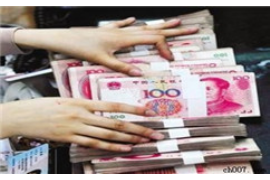 阳曲商账追讨清欠服务